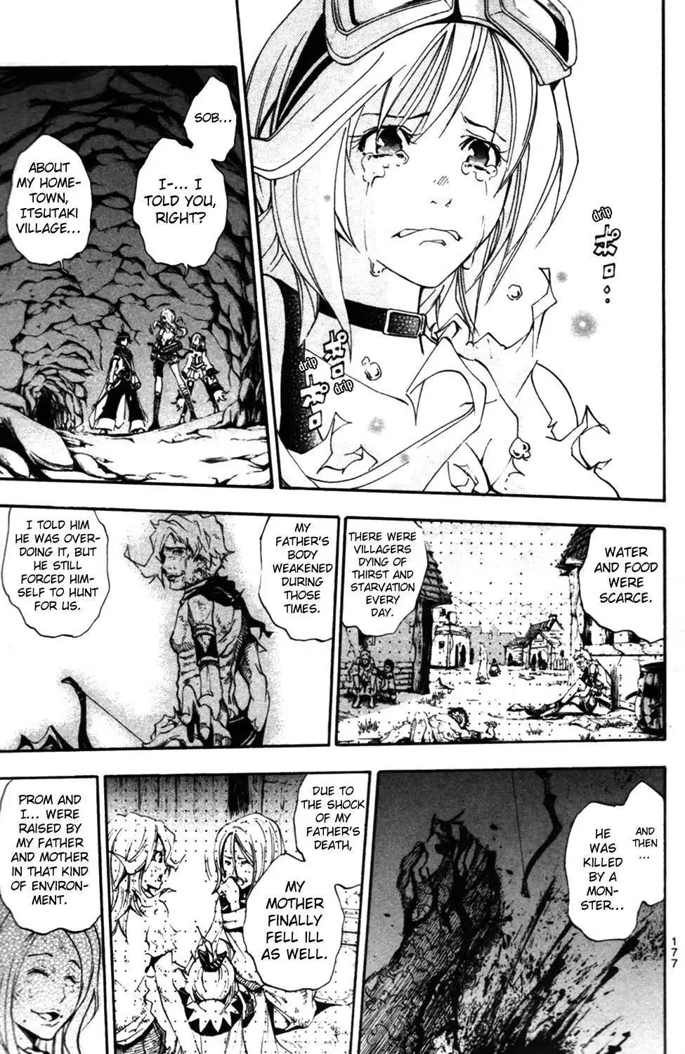 Wizardy Zeo Chapter 9 24